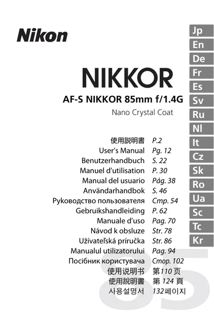 nikon尼康AF-S NIKKOR 85mm f_1.4G